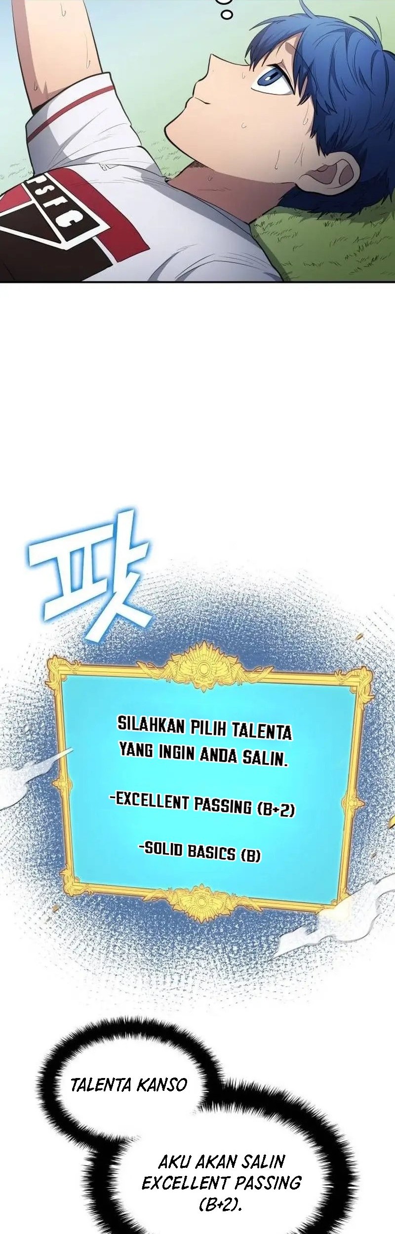 All Football Talents Are Mine Chapter 79 Gambar 34