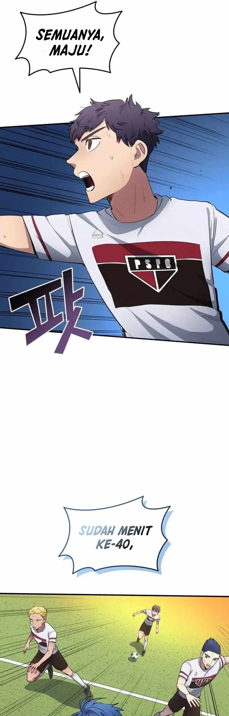 All Football Talents Are Mine Chapter 78 Gambar 47