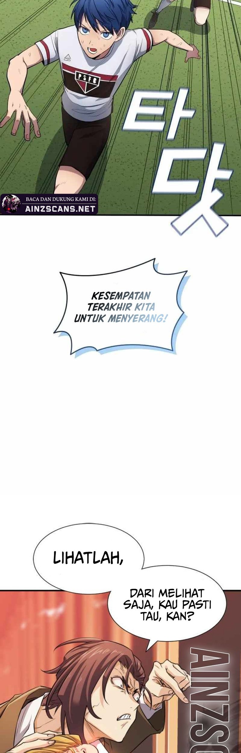 All Football Talents Are Mine Chapter 78 Gambar 48