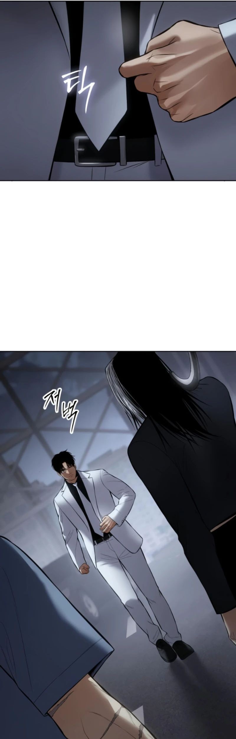 Baek XX Chapter 103 Gambar 43