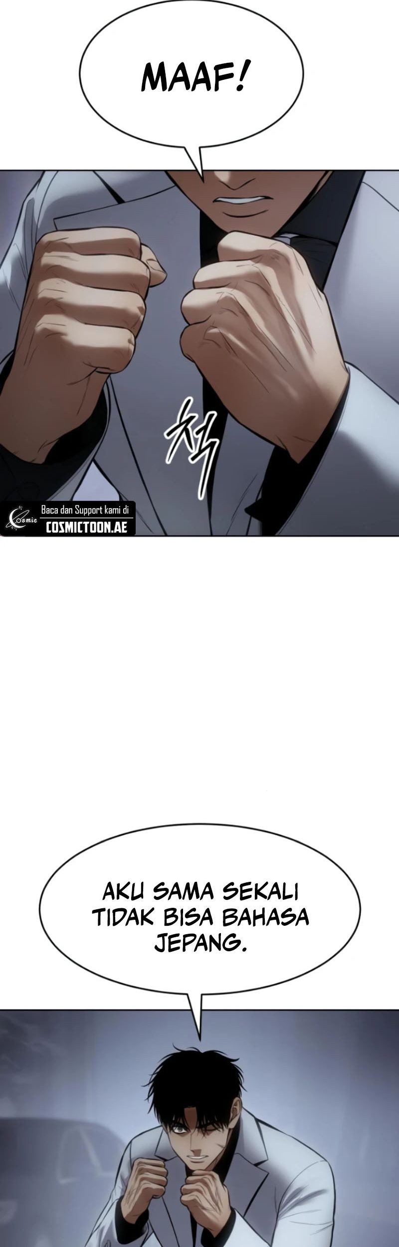 Baek XX Chapter 103 Gambar 46