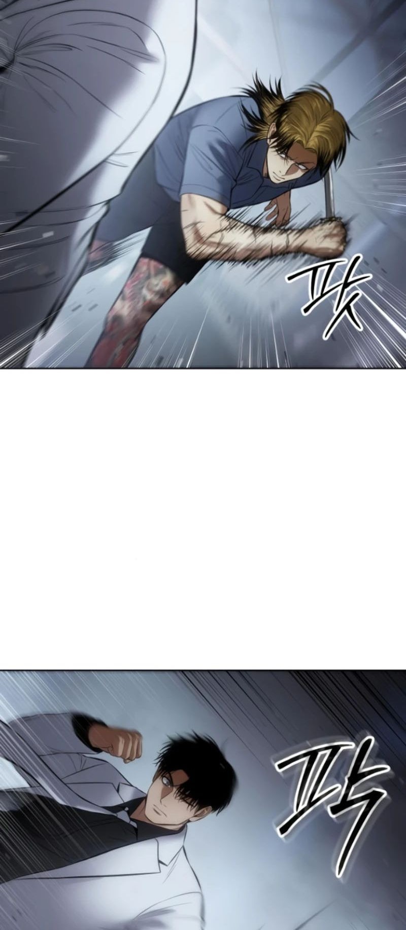 Baek XX Chapter 103 Gambar 57