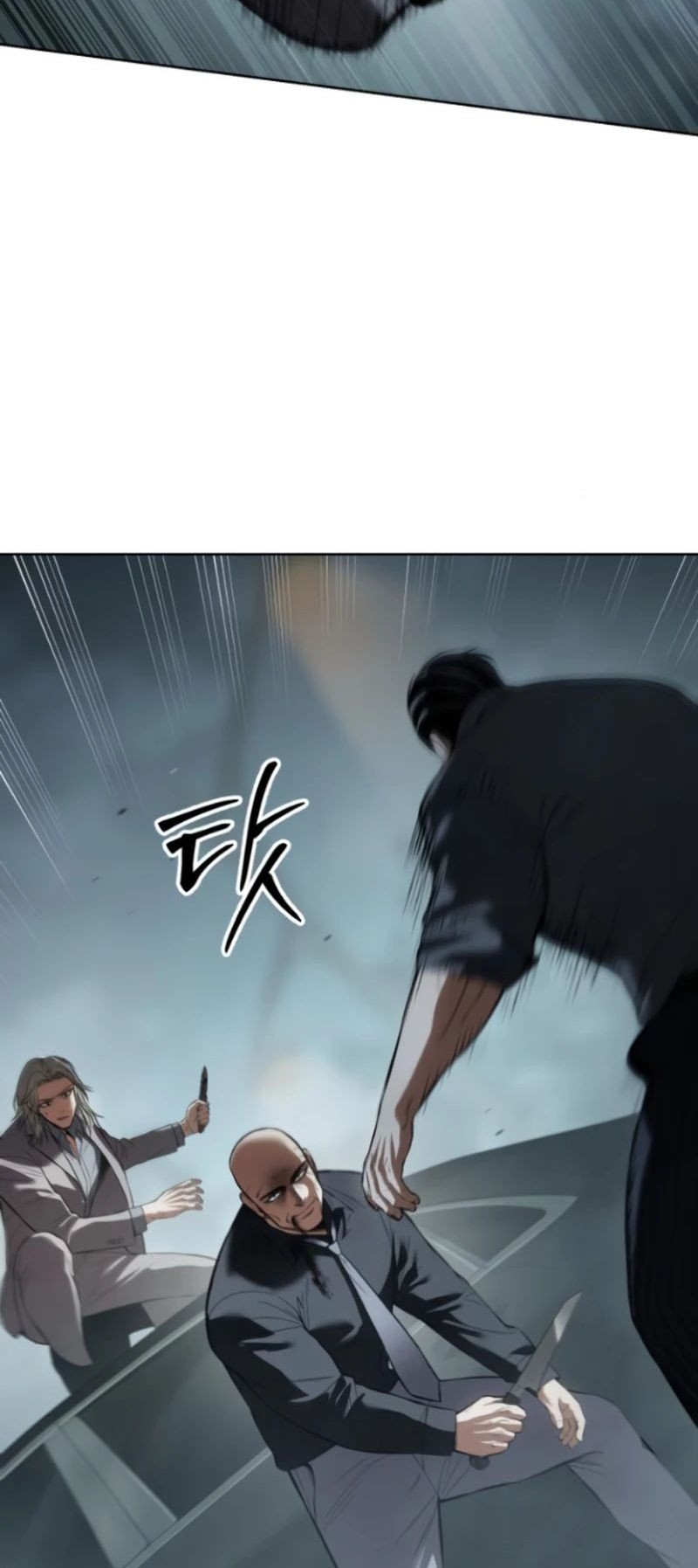 Baek XX Chapter 103 Gambar 30