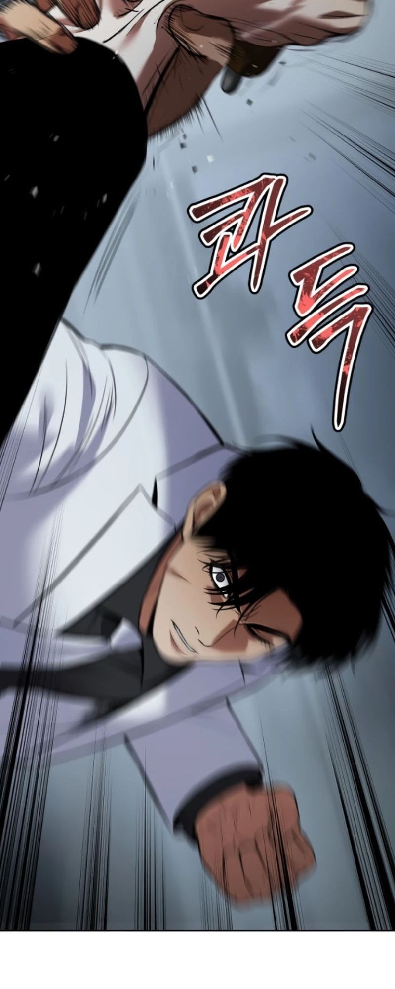 Baek XX Chapter 103 Gambar 72