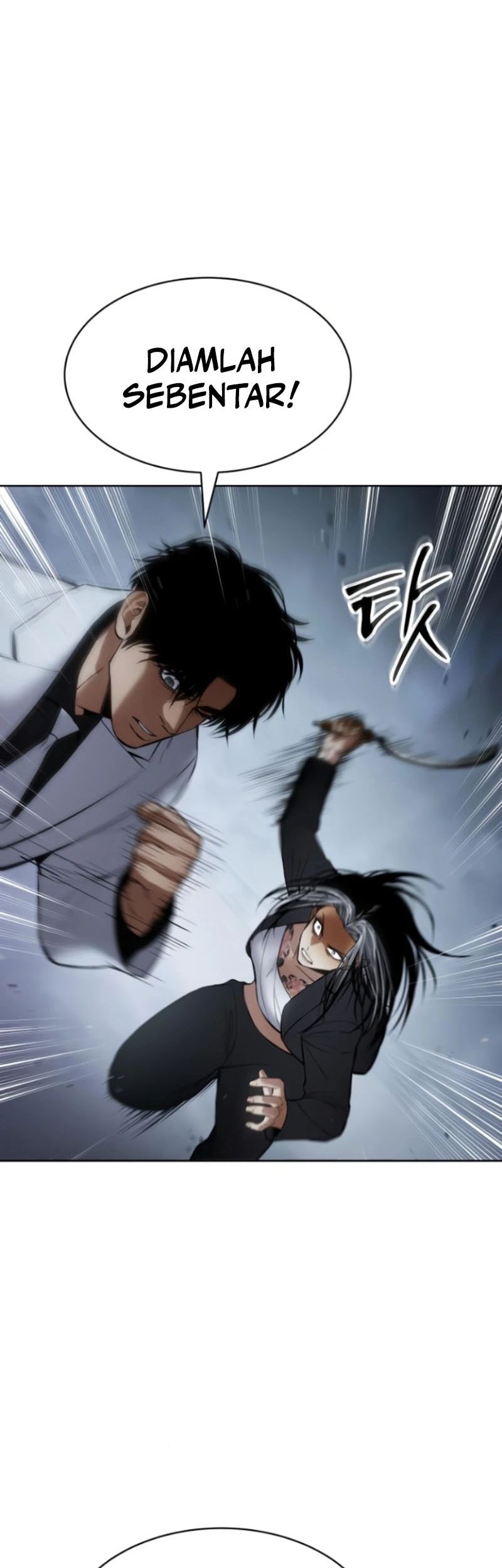 Baek XX Chapter 103 Gambar 62