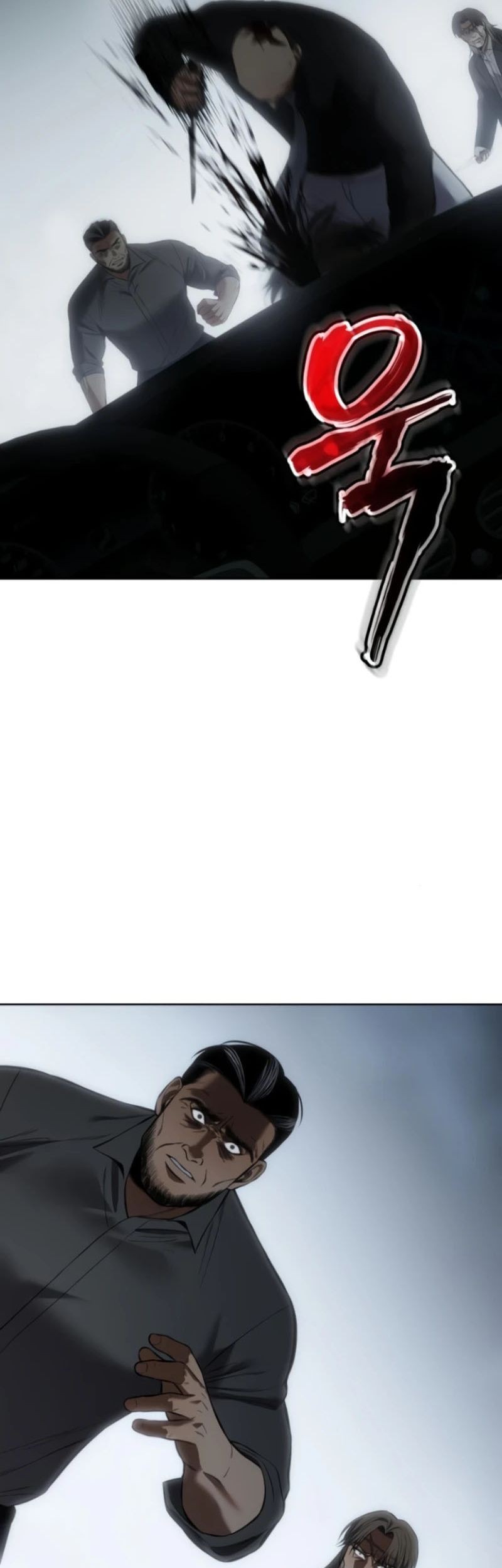 Baek XX Chapter 103 Gambar 94