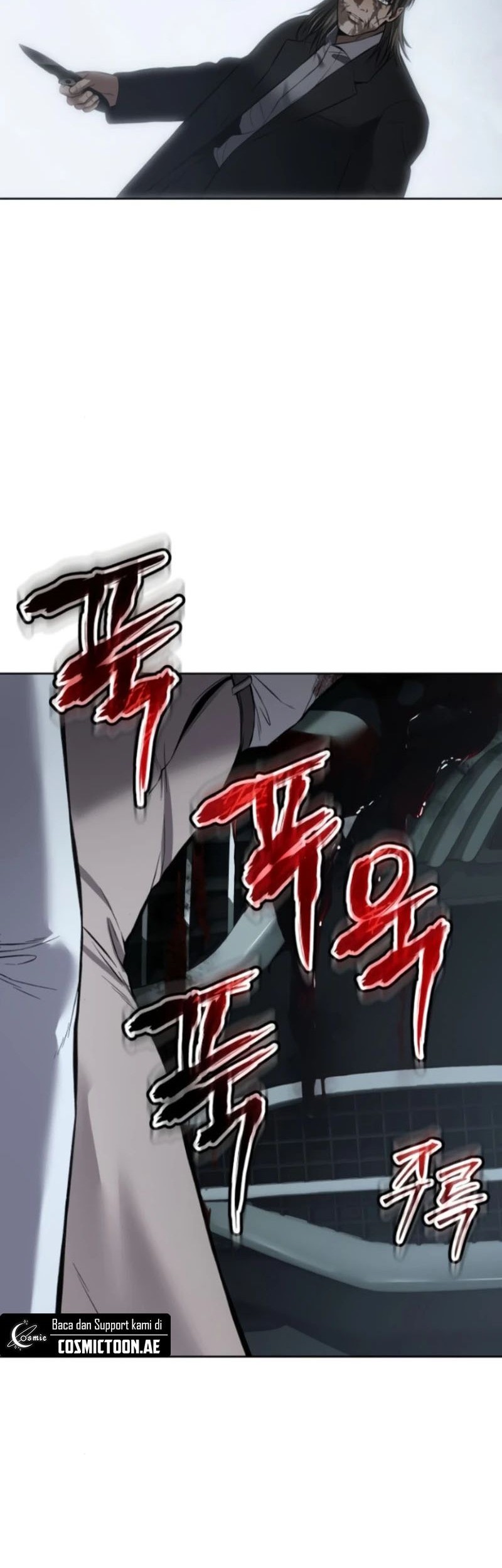 Baek XX Chapter 103 Gambar 95