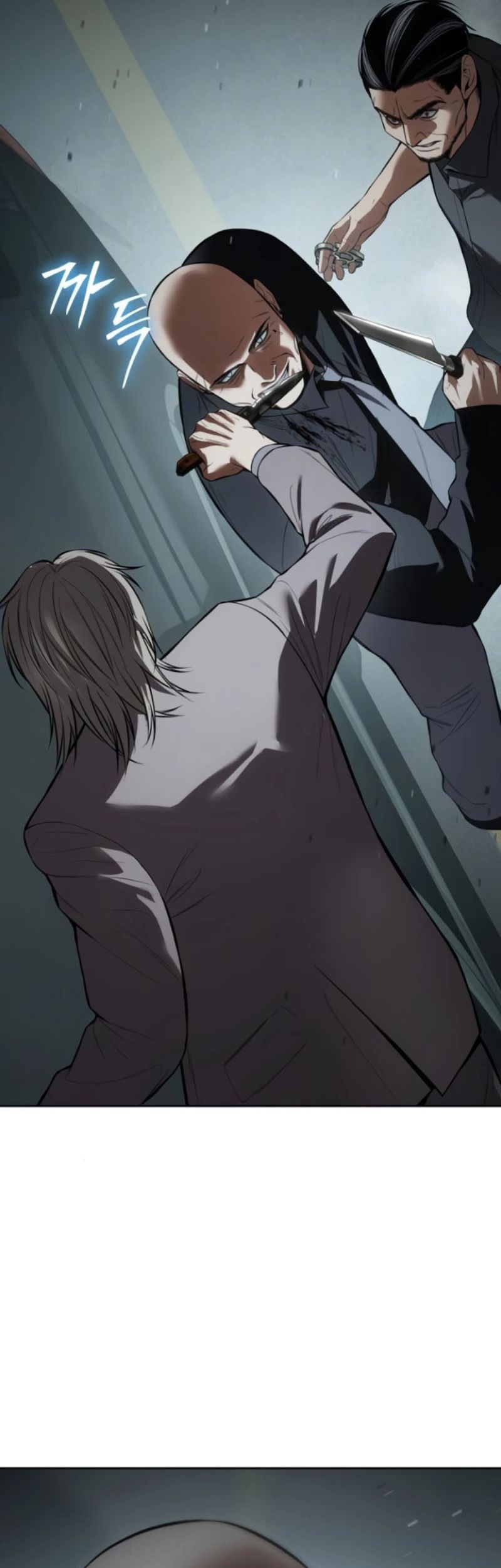 Baek XX Chapter 103 Gambar 25