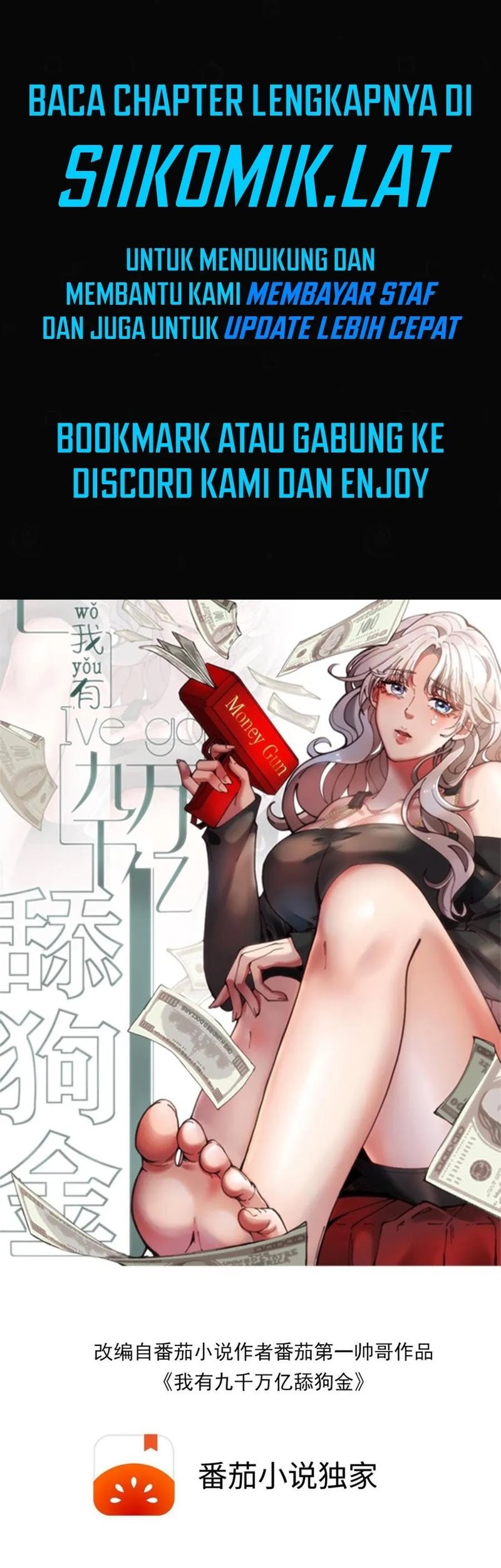 Komik I Have 90 Billion Licking Gold Chapter 426 gambar nomor 1