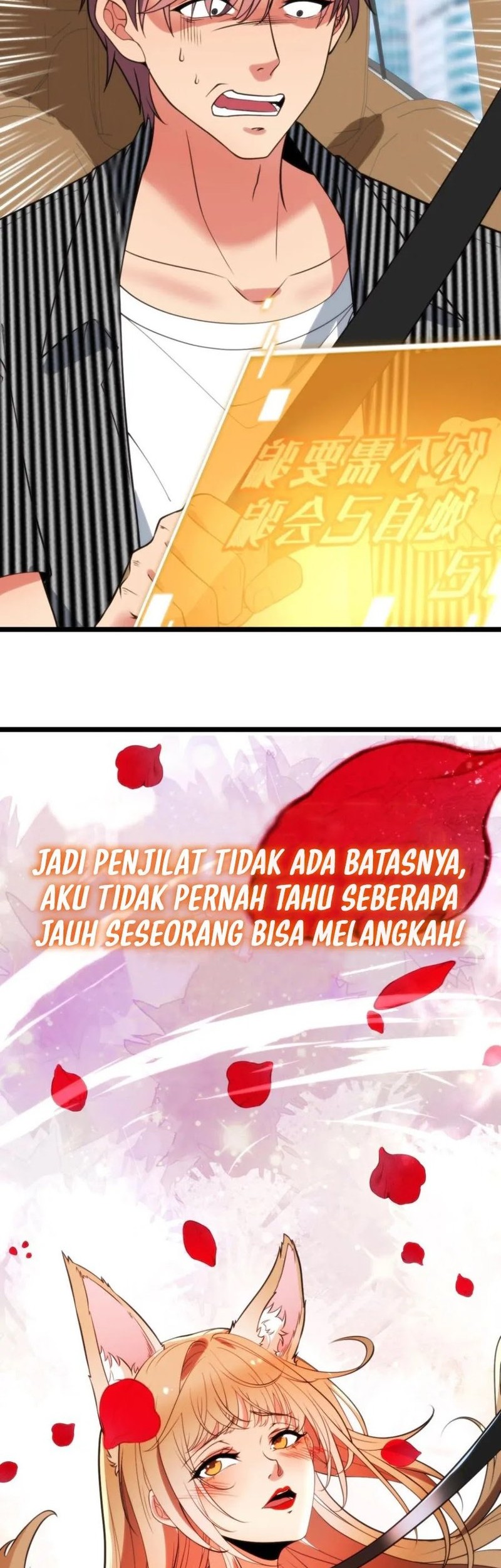 I Have 90 Billion Licking Gold Chapter 426 Gambar 13