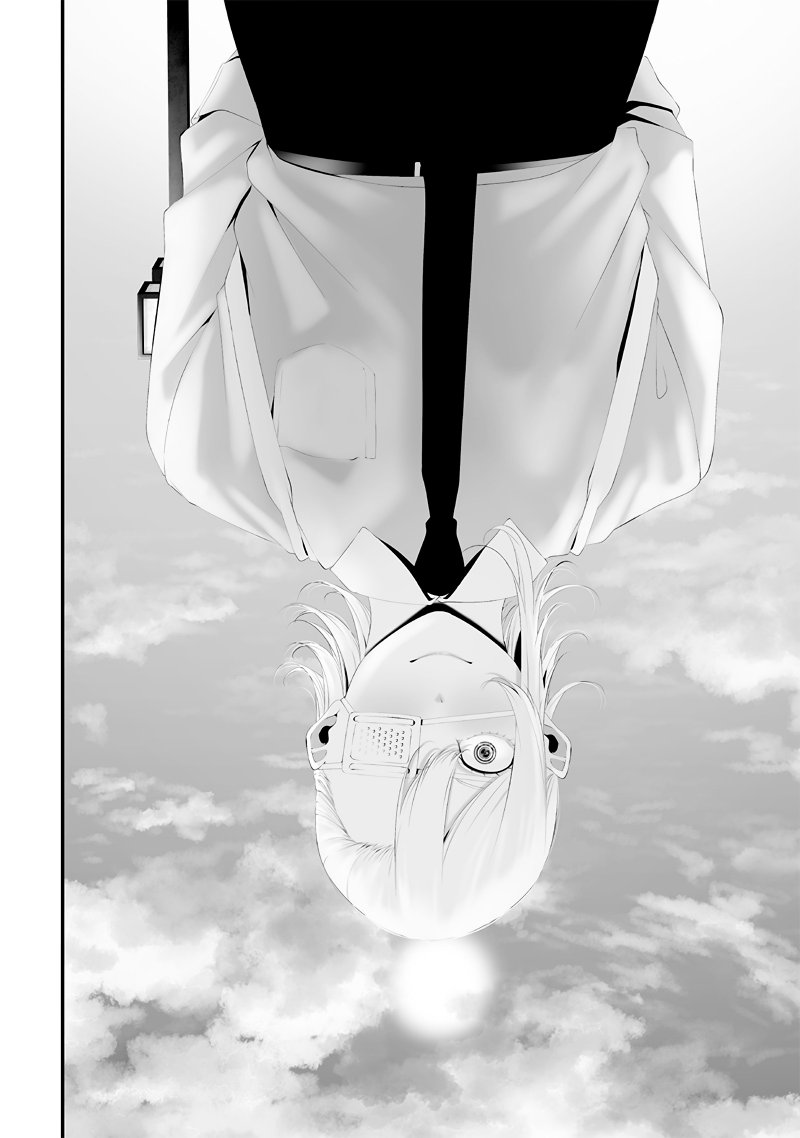 Tsurenai Hodo Aokute Azatoi Kurai ni Akai Chapter 68 Gambar 16