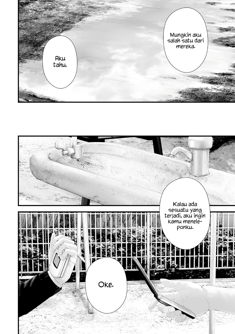 Tsurenai Hodo Aokute Azatoi Kurai ni Akai Chapter 68 Gambar 12