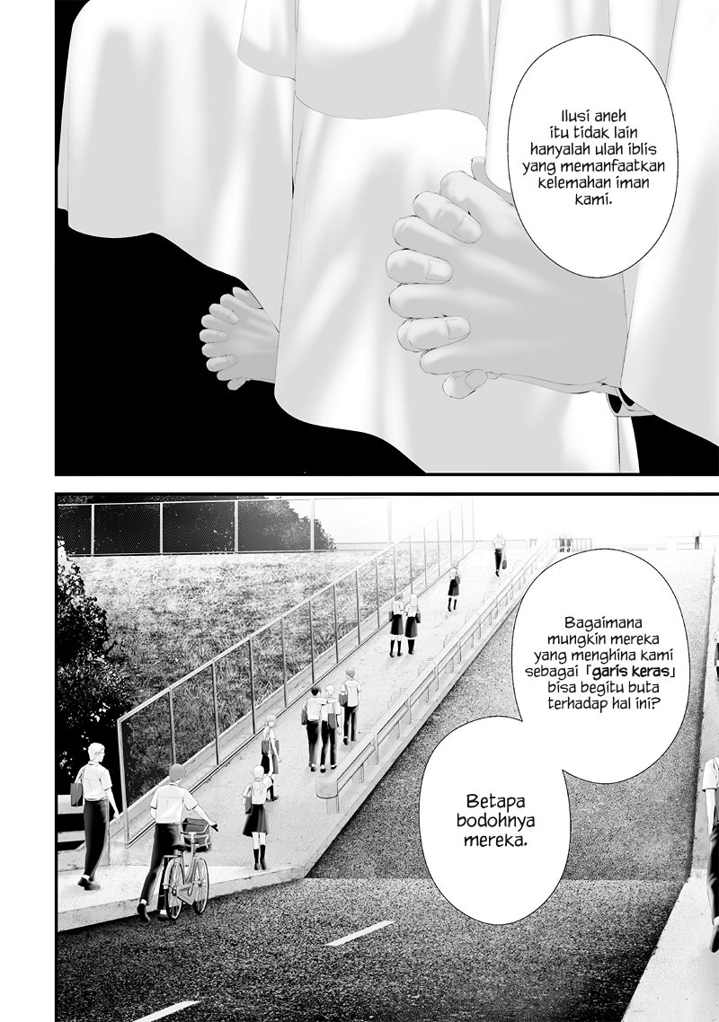 Manga Tsurenai Hodo Aokute Azatoi Kurai ni Akai Chapter 68 gambar nomor 2