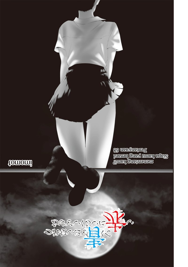 Tsurenai Hodo Aokute Azatoi Kurai ni Akai Chapter 68 Gambar 5