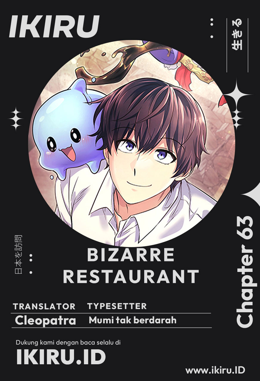 Komik Bizarre Restaurant Chapter 63 gambar nomor 1