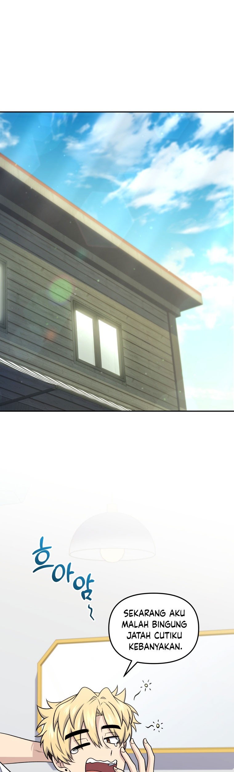 Manhwa Bizarre Restaurant Chapter 63 gambar nomor 2