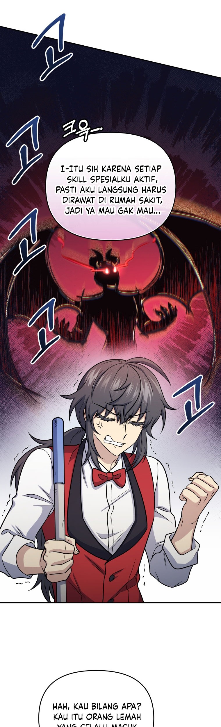 Bizarre Restaurant Chapter 63 Gambar 5