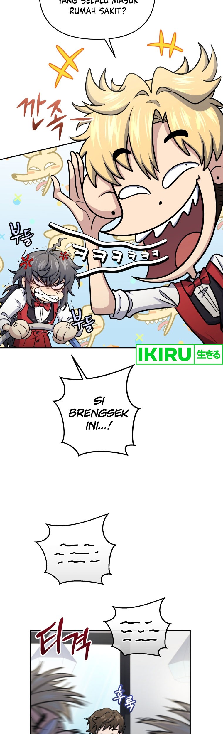 Bizarre Restaurant Chapter 63 Gambar 6