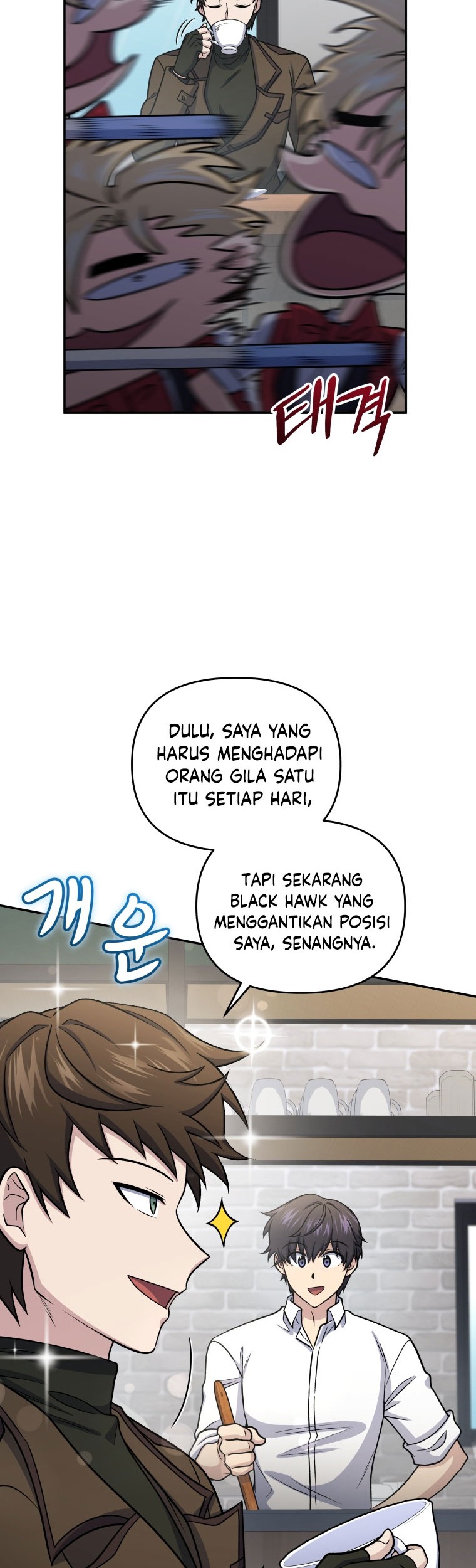 Bizarre Restaurant Chapter 63 Gambar 7
