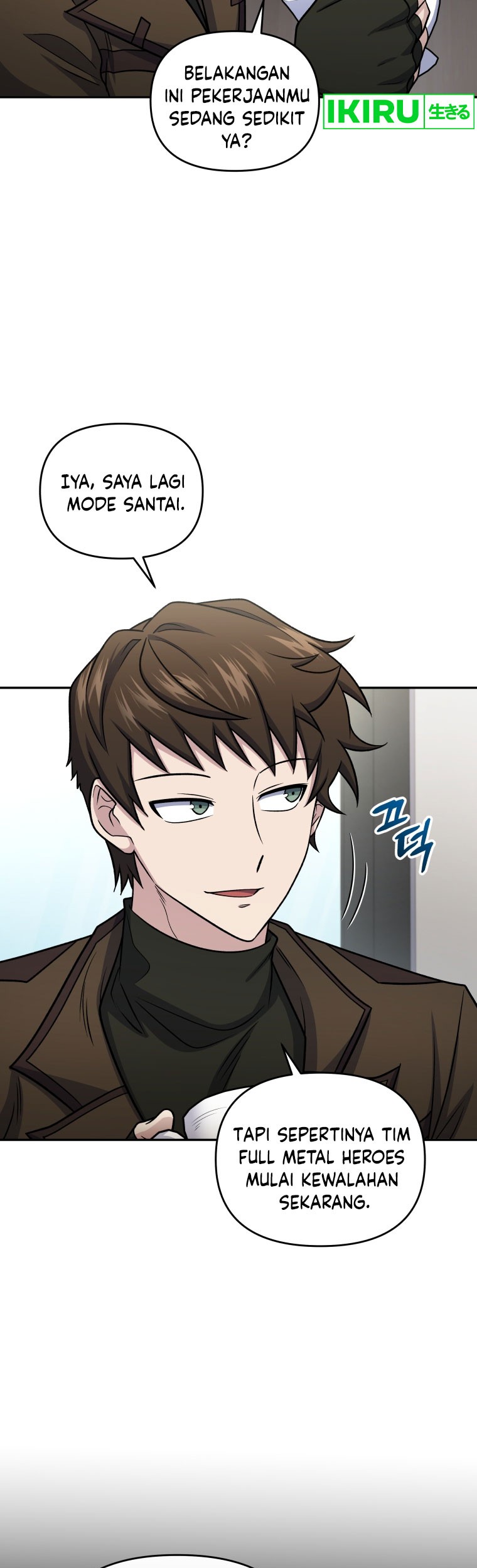 Bizarre Restaurant Chapter 63 Gambar 8