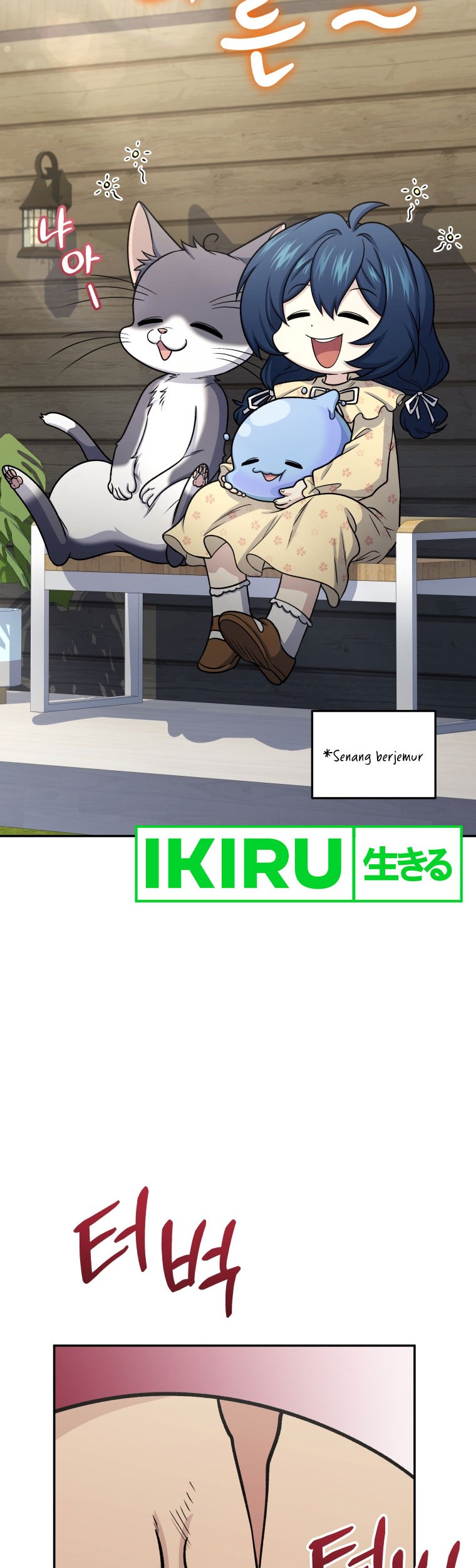 Bizarre Restaurant Chapter 63 Gambar 11