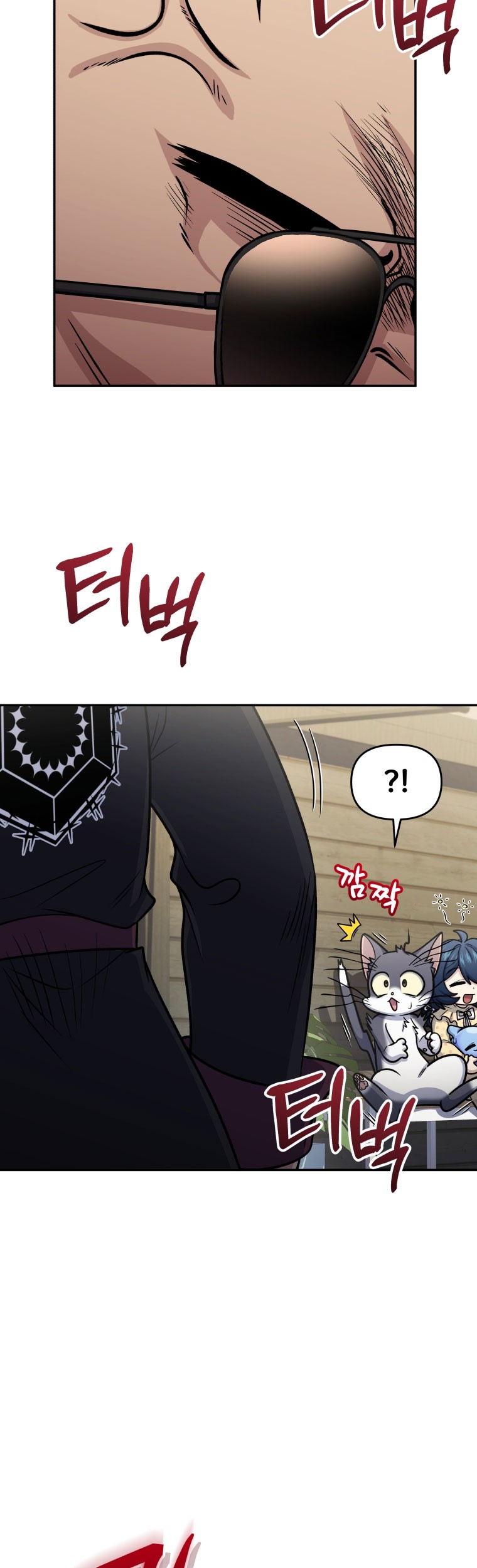 Bizarre Restaurant Chapter 63 Gambar 12