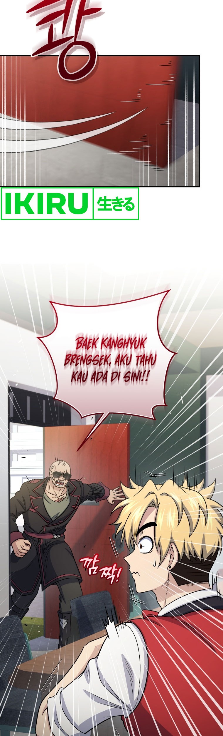Bizarre Restaurant Chapter 63 Gambar 13
