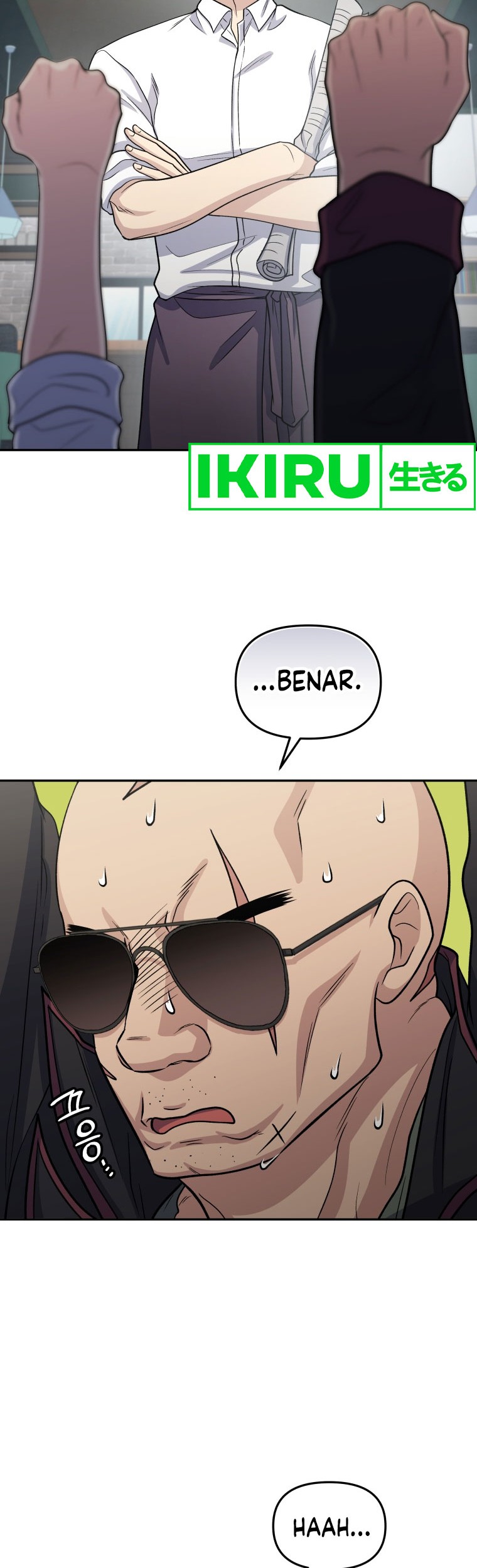 Bizarre Restaurant Chapter 63 Gambar 21