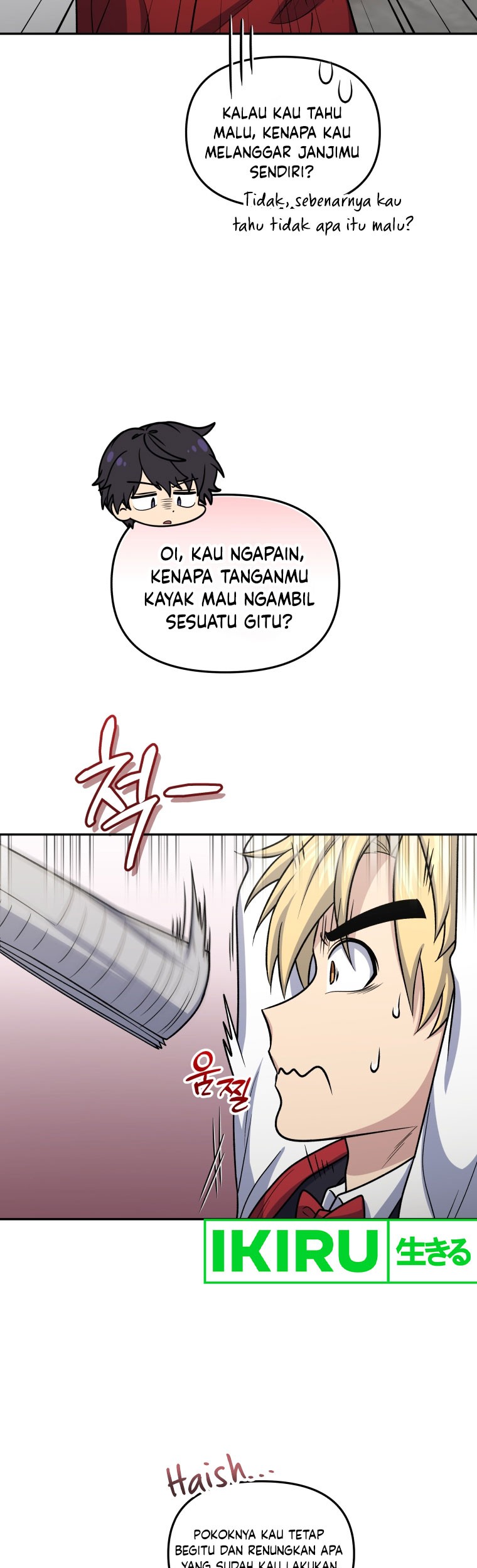 Bizarre Restaurant Chapter 63 Gambar 24