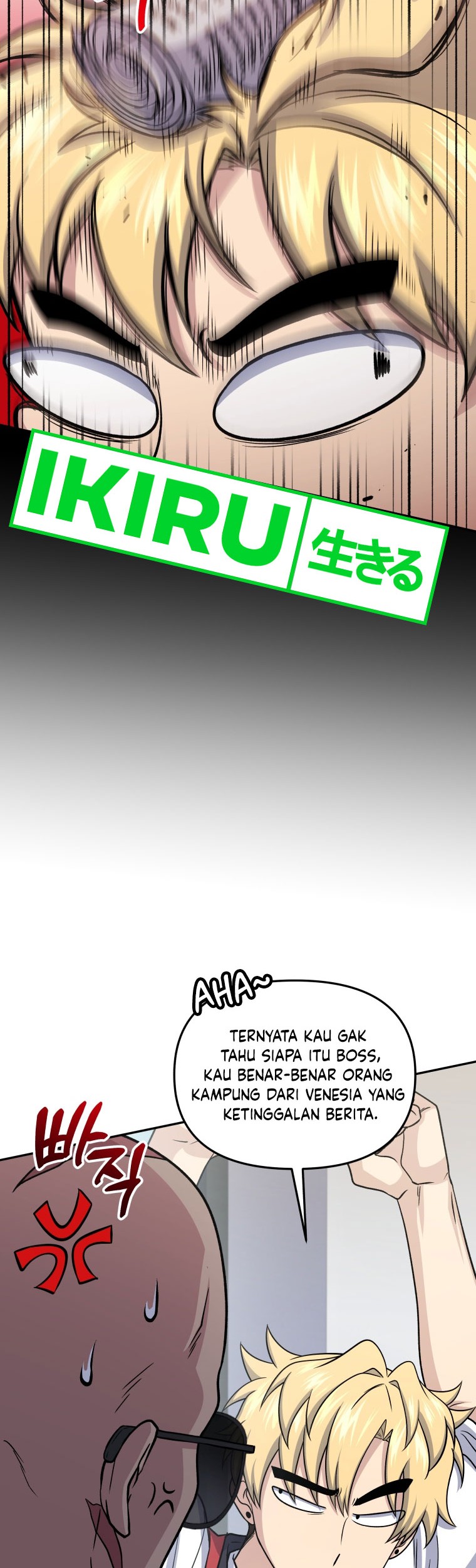 Bizarre Restaurant Chapter 63 Gambar 29