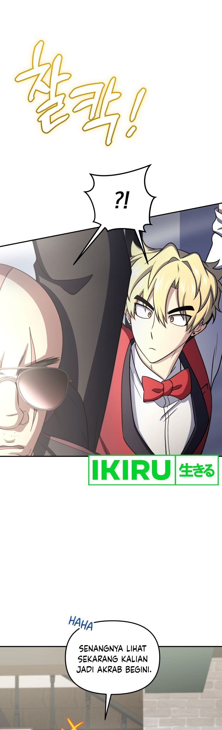 Bizarre Restaurant Chapter 63 Gambar 32