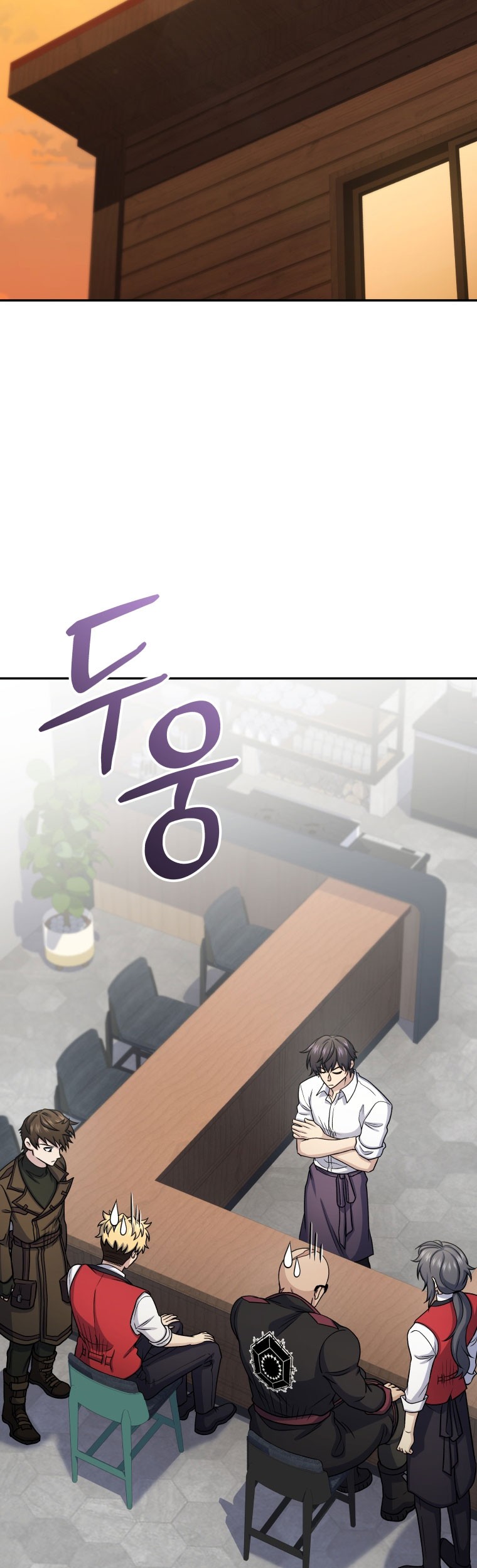 Bizarre Restaurant Chapter 63 Gambar 36