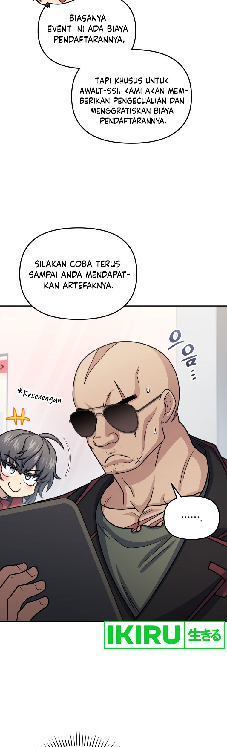 Bizarre Restaurant Chapter 63 Gambar 45