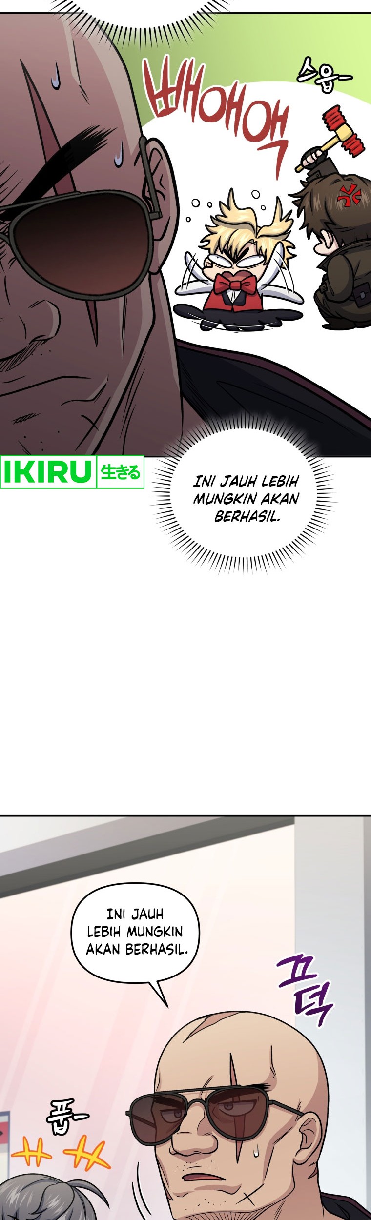 Bizarre Restaurant Chapter 63 Gambar 47