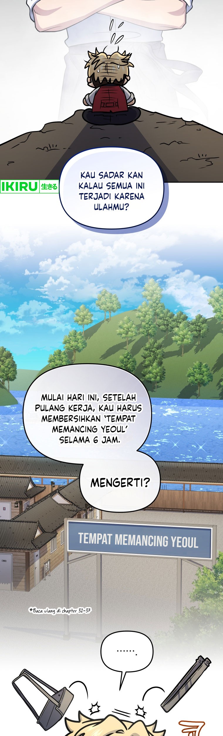 Bizarre Restaurant Chapter 63 Gambar 52