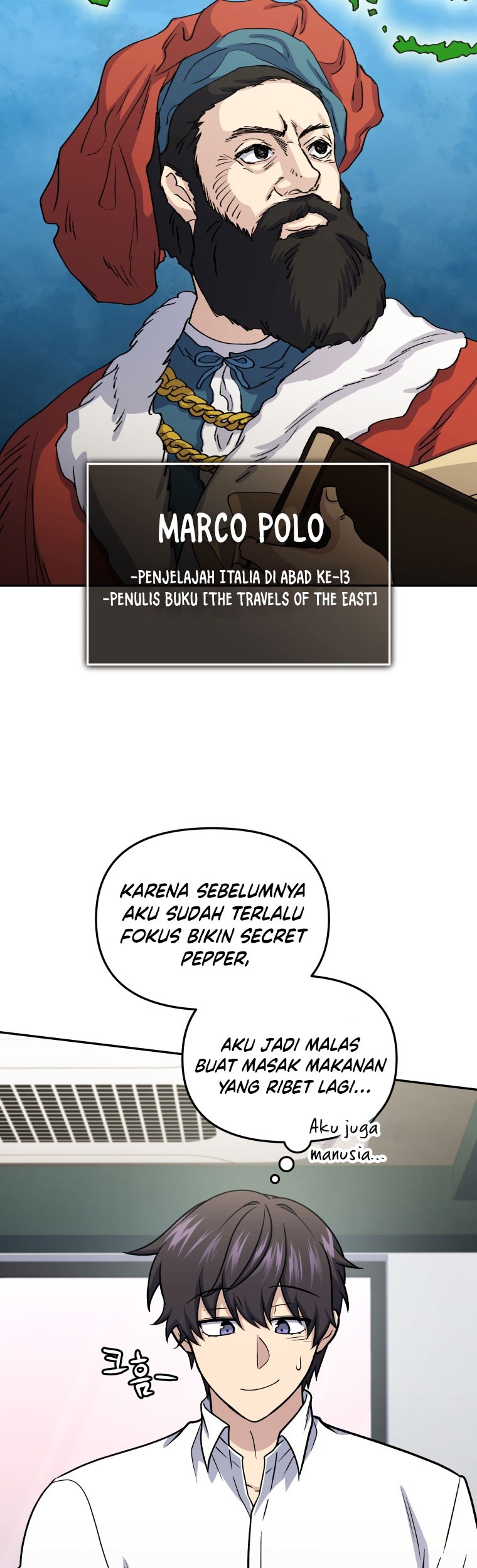 Bizarre Restaurant Chapter 62 Gambar 6