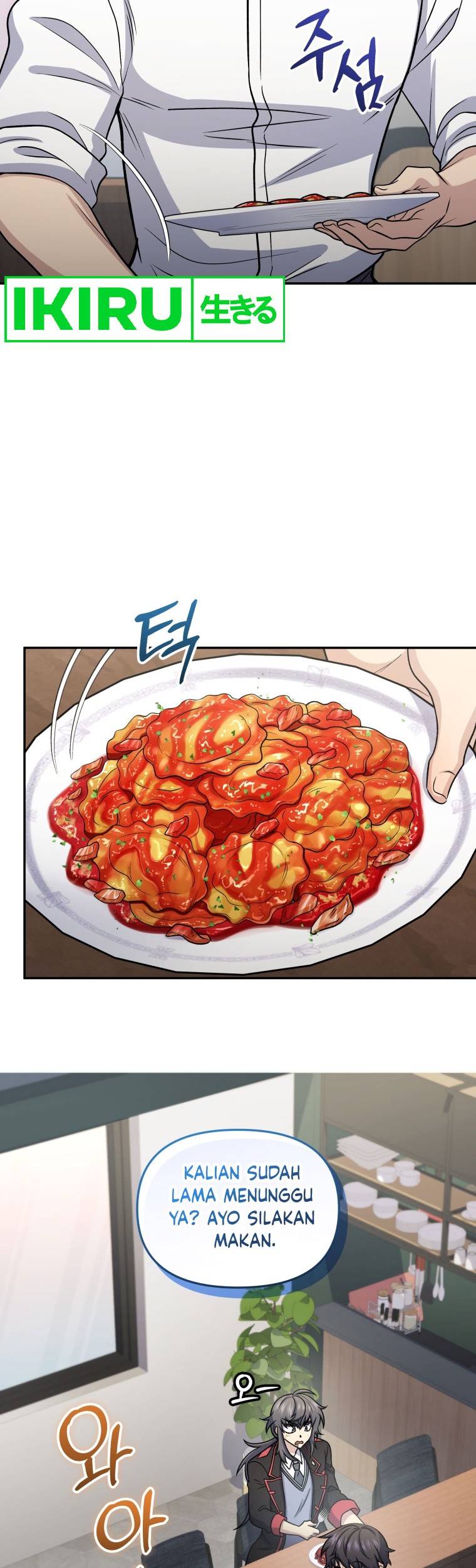 Bizarre Restaurant Chapter 62 Gambar 7