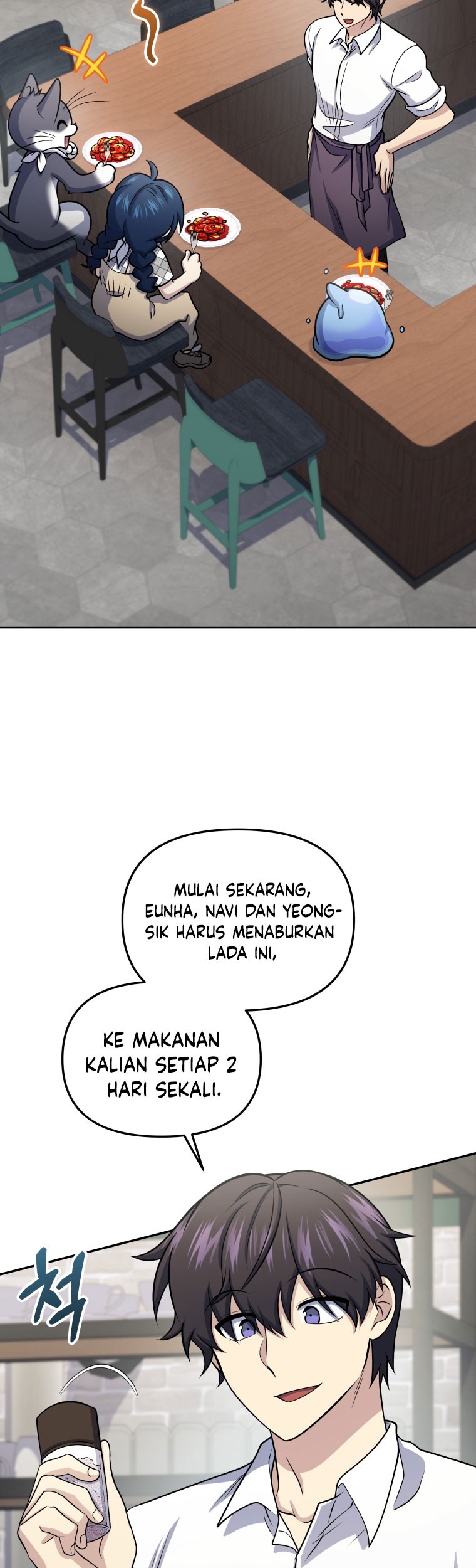 Bizarre Restaurant Chapter 62 Gambar 8