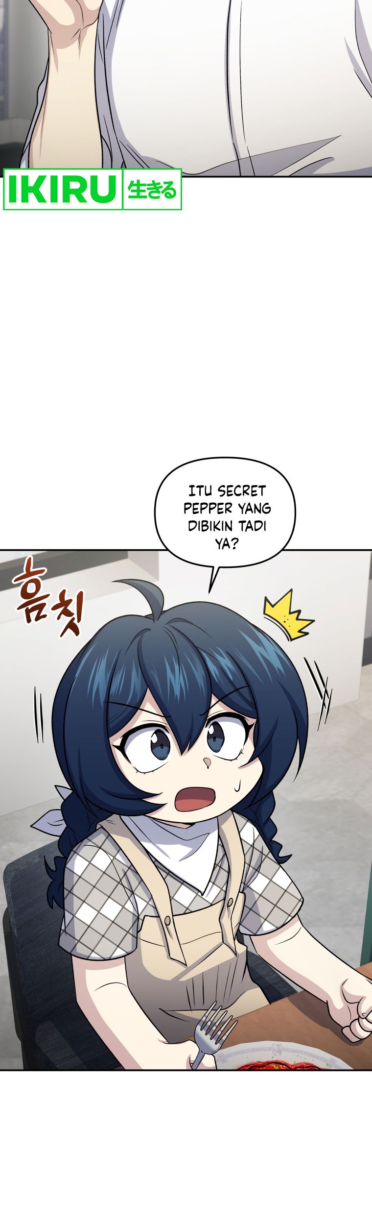 Bizarre Restaurant Chapter 62 Gambar 9