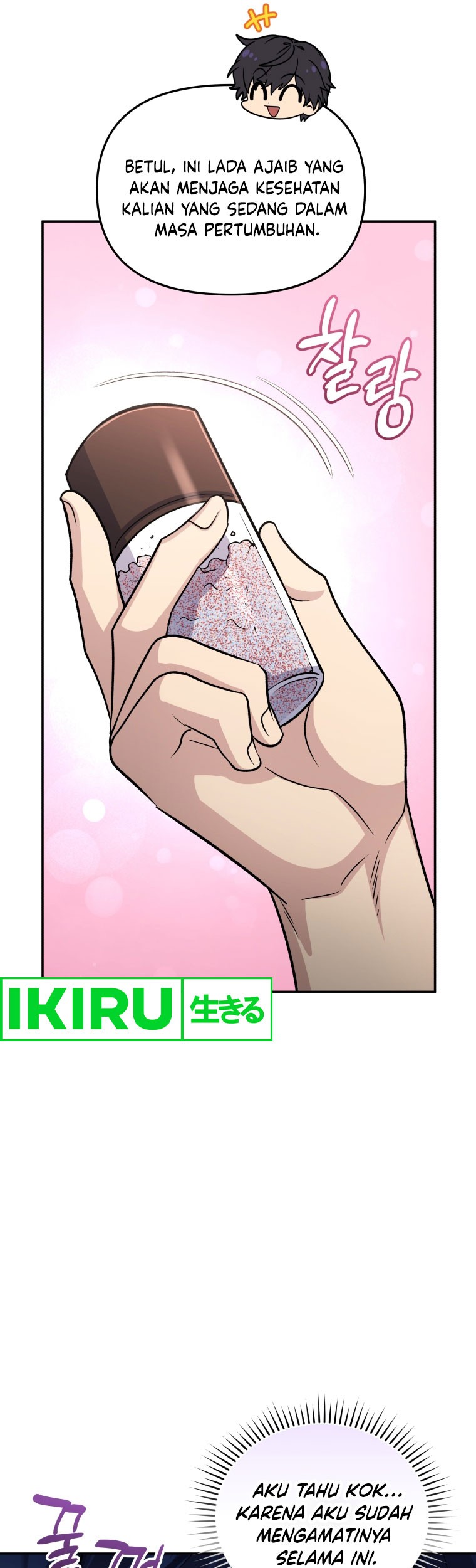 Bizarre Restaurant Chapter 62 Gambar 11