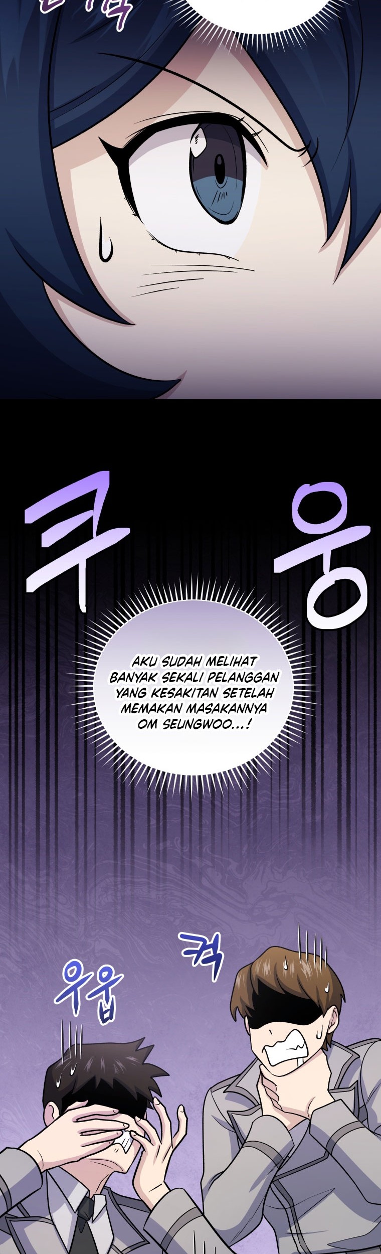 Bizarre Restaurant Chapter 62 Gambar 12