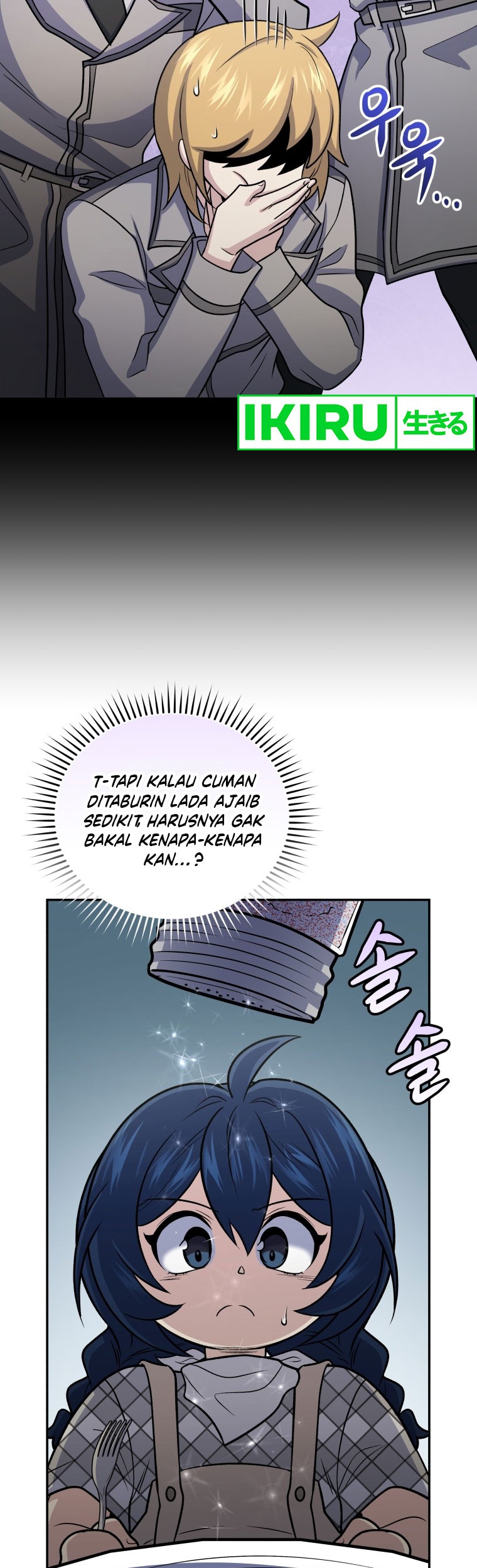 Bizarre Restaurant Chapter 62 Gambar 13