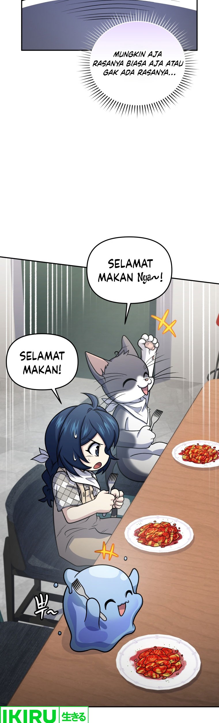 Bizarre Restaurant Chapter 62 Gambar 14