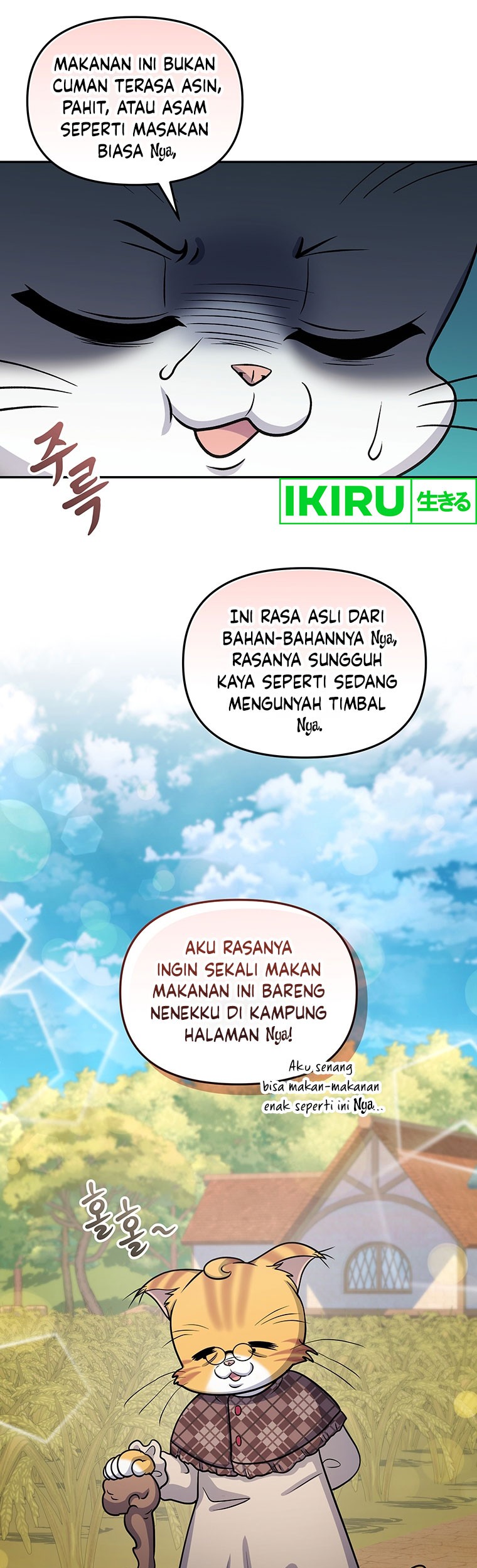 Bizarre Restaurant Chapter 62 Gambar 20