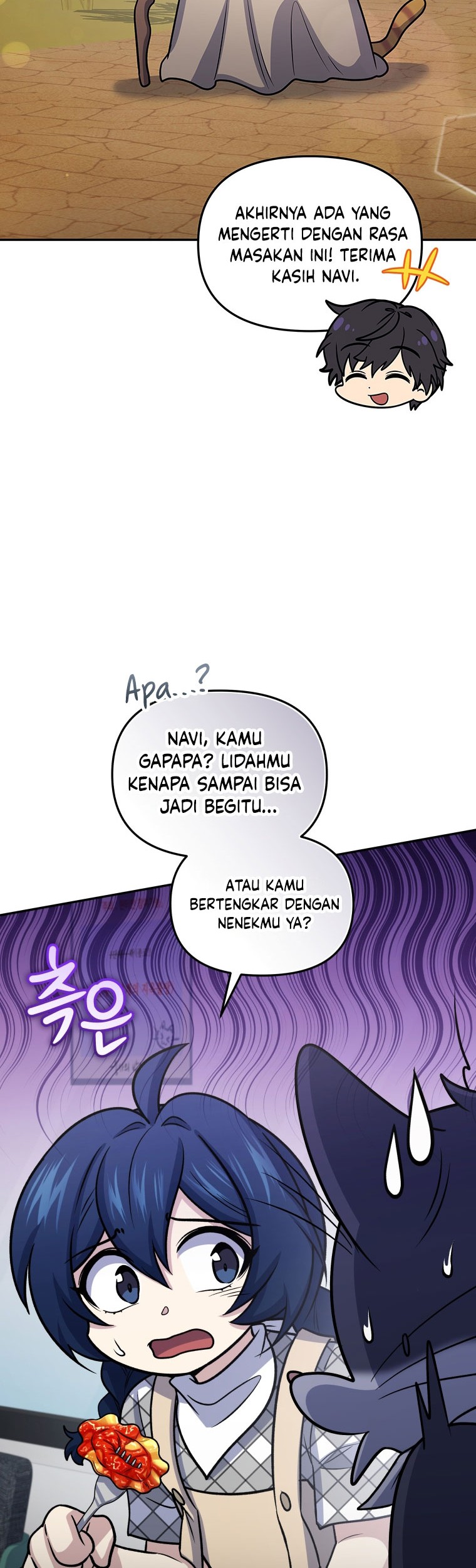 Bizarre Restaurant Chapter 62 Gambar 21