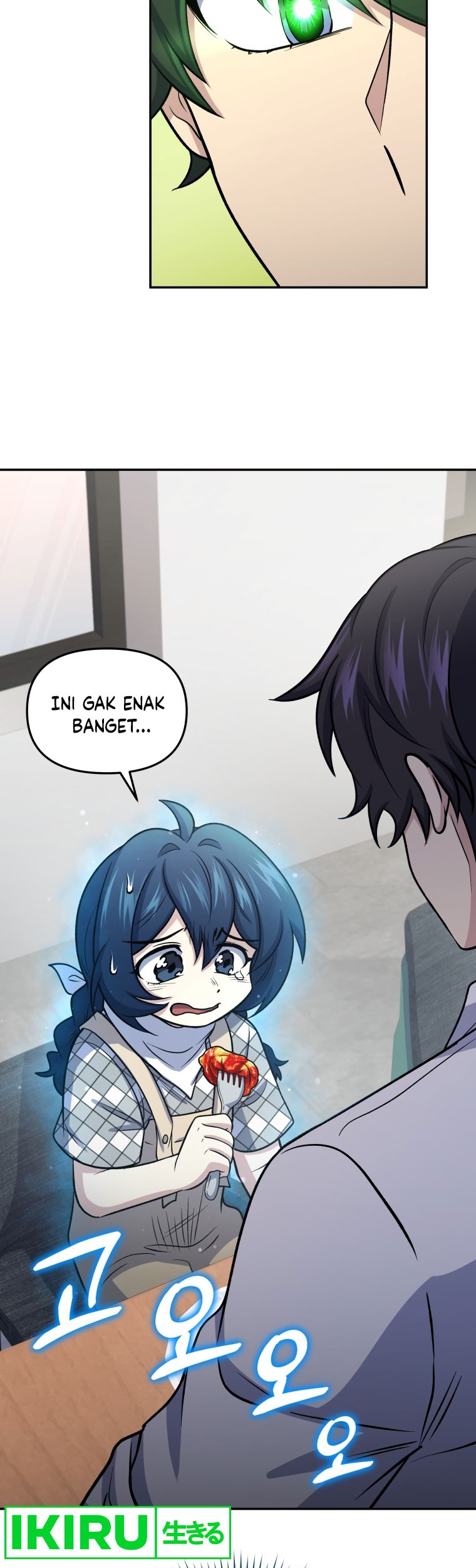 Bizarre Restaurant Chapter 62 Gambar 26