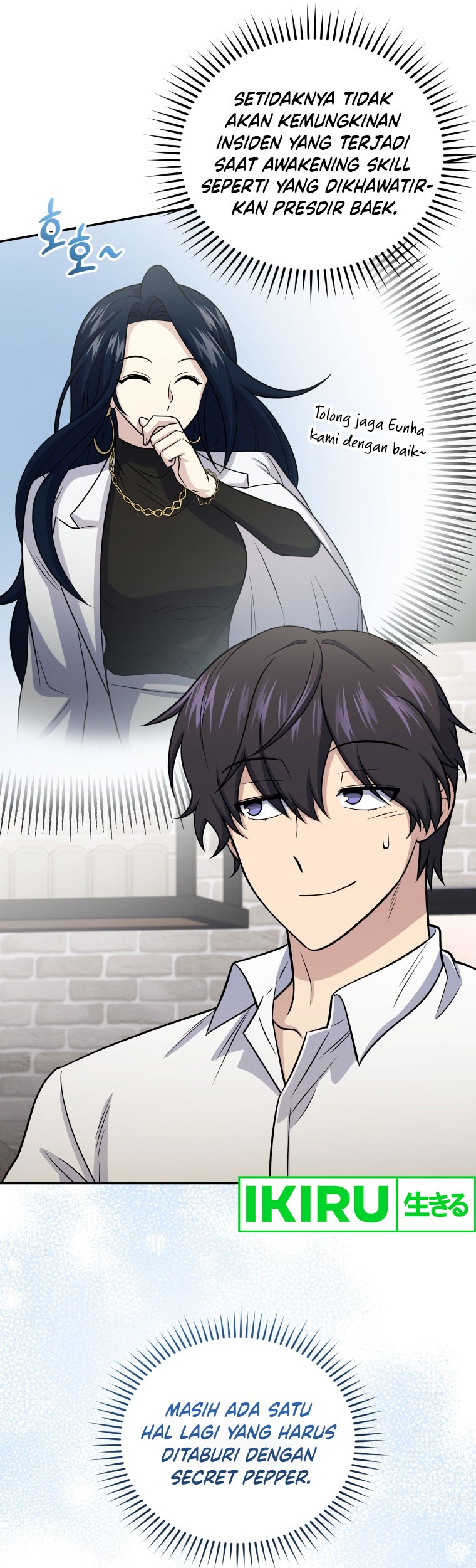 Bizarre Restaurant Chapter 62 Gambar 29