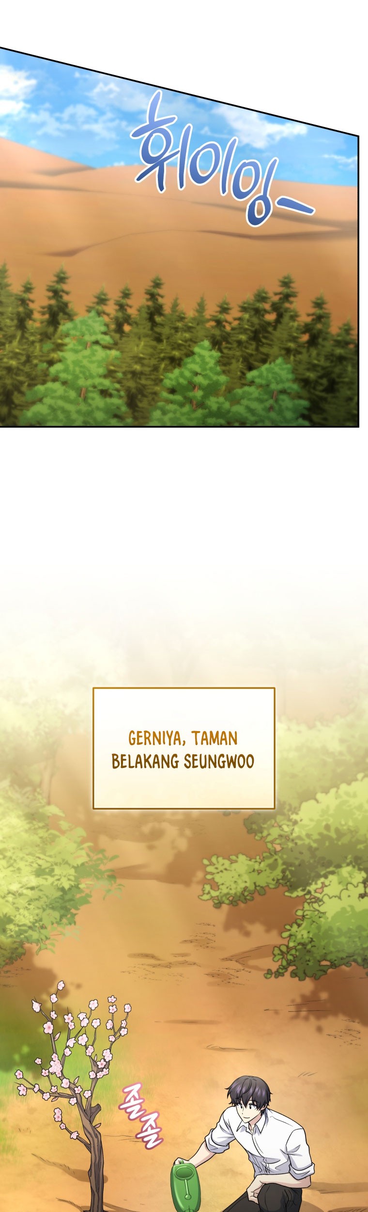 Bizarre Restaurant Chapter 62 Gambar 31