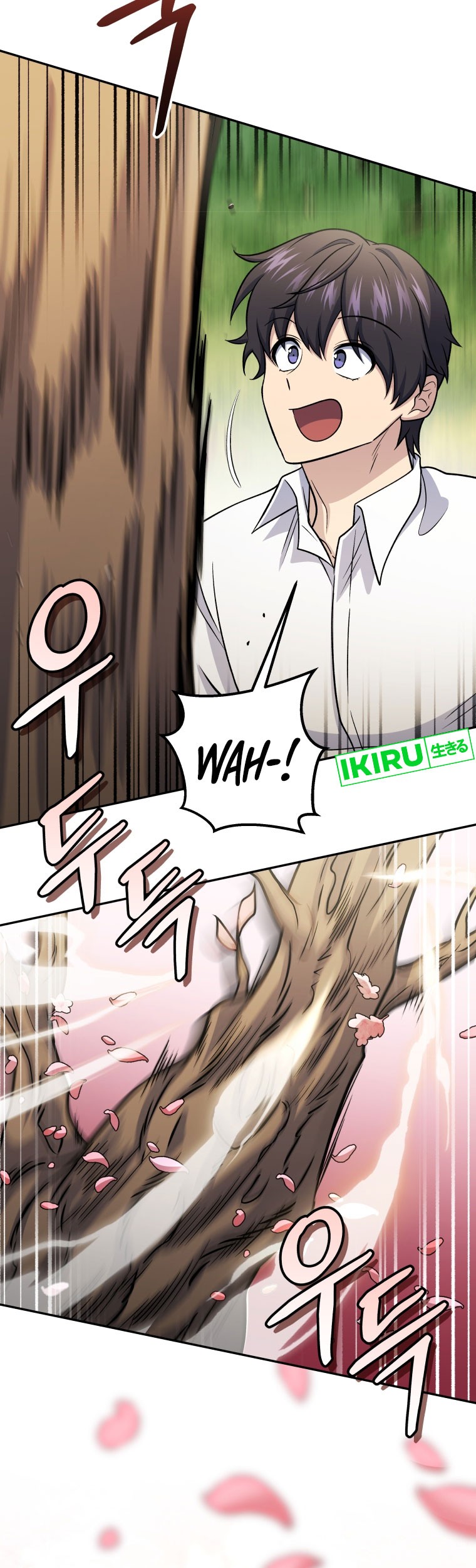 Bizarre Restaurant Chapter 62 Gambar 35