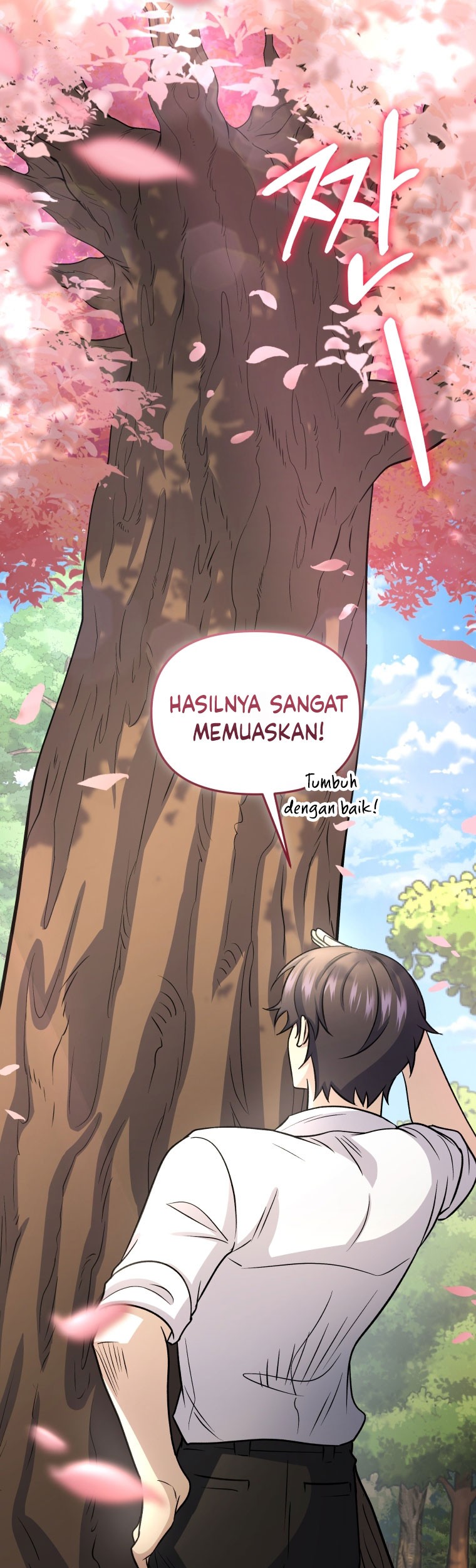 Bizarre Restaurant Chapter 62 Gambar 37